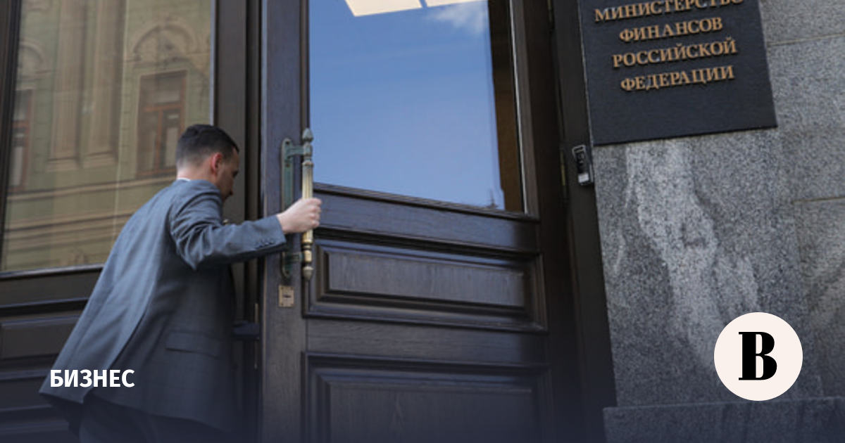 Минфин предложил продлить нулевой НДПИ для «Ямал СПГ»