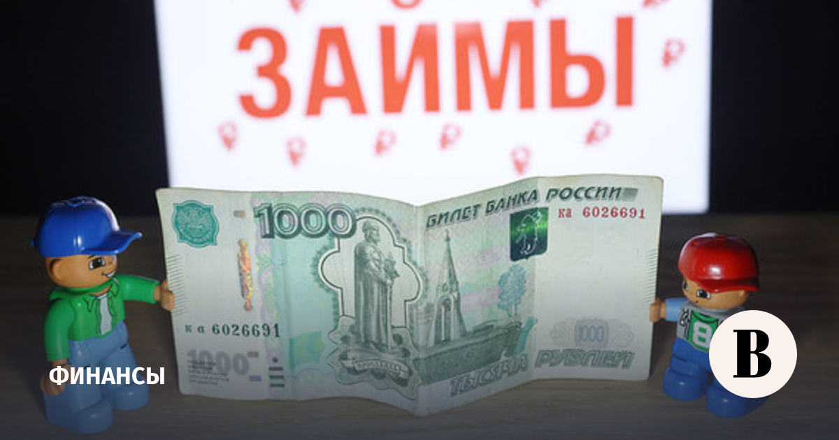 ЦБ пообещал бороться с маскировкой потребкредитов под рассрочку