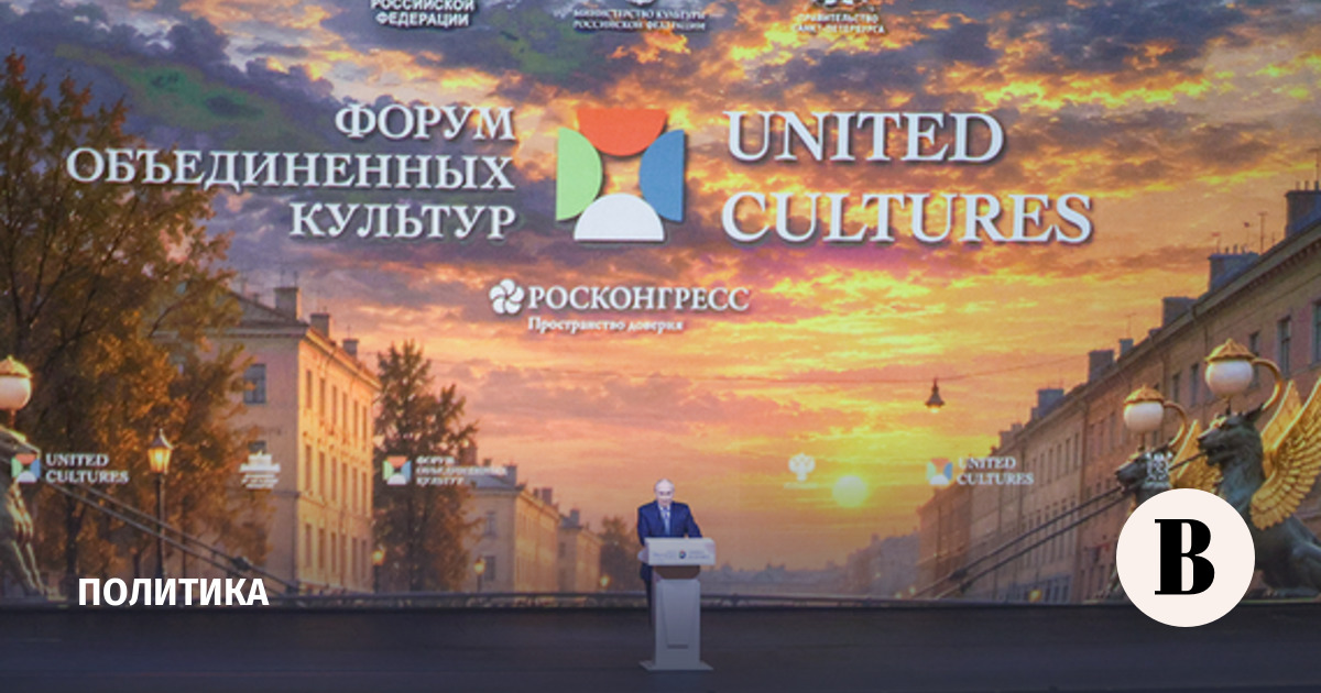 Путин: Россия была готова возобновить переговоры с Украиной после выборов