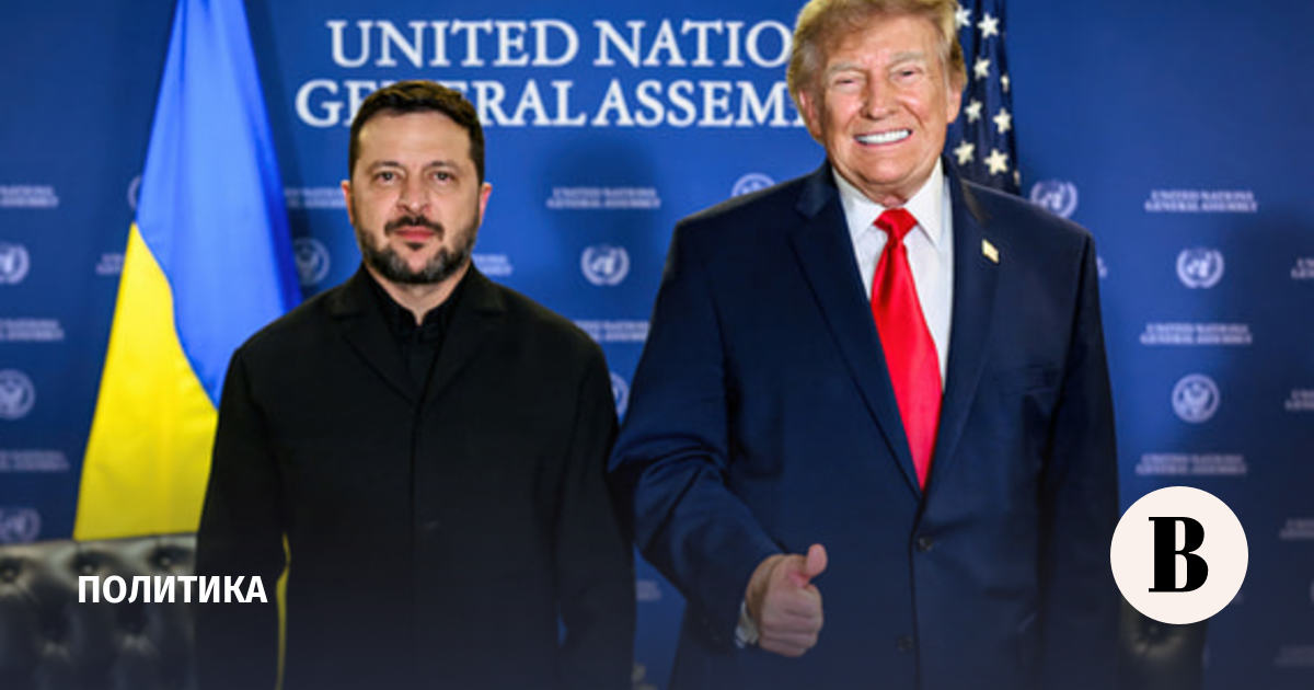 Bloomberg: Зеленский отказался от предложения Трампа о переговорах в Москве