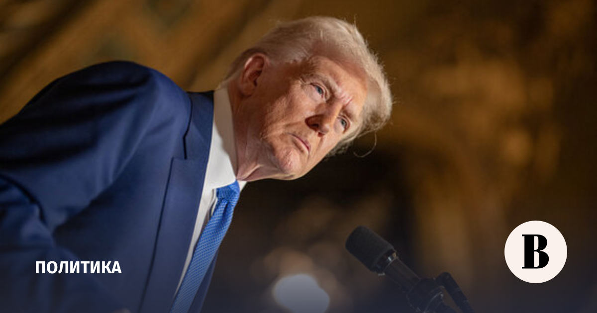Трамп выступит с заявлением на тему ИИ