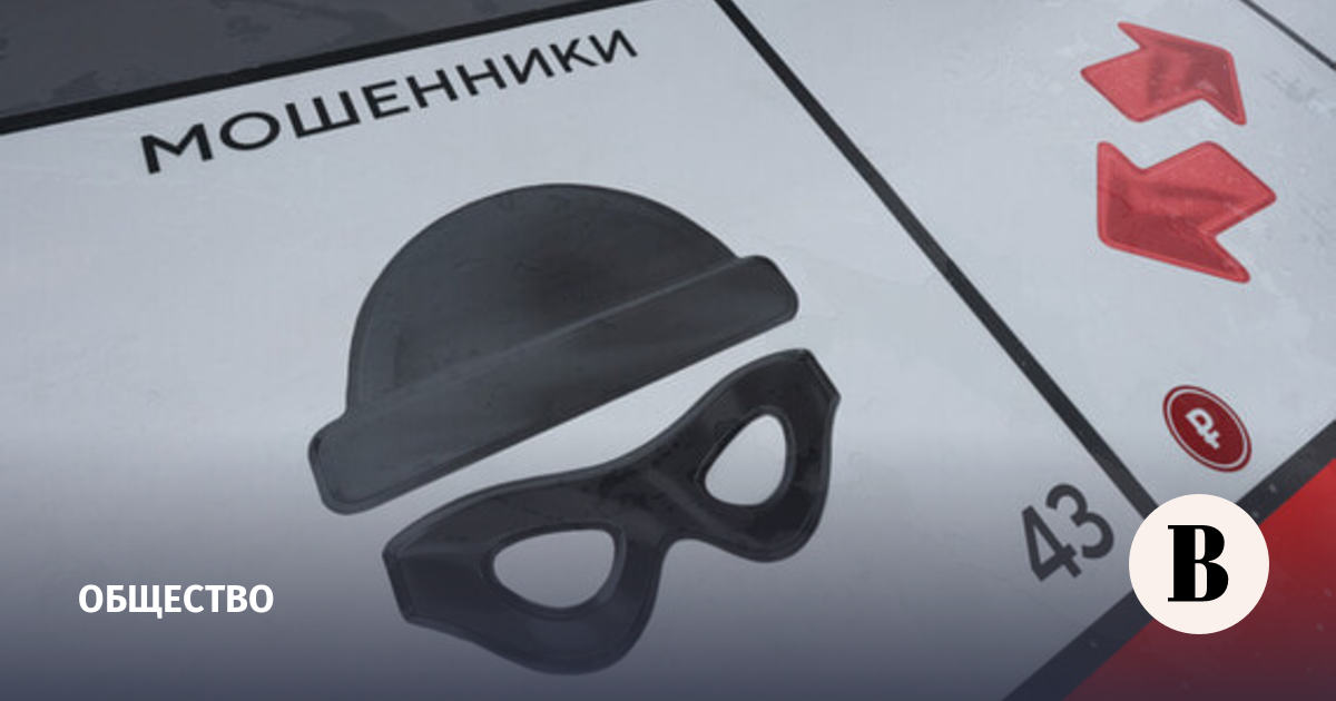 Мошенники начали использовать данные о месте работы и СНИЛС для обмана россиян