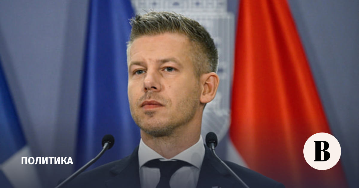 Парламент Венгрии приостановил депутатскую неприкосновенность Мадьяра