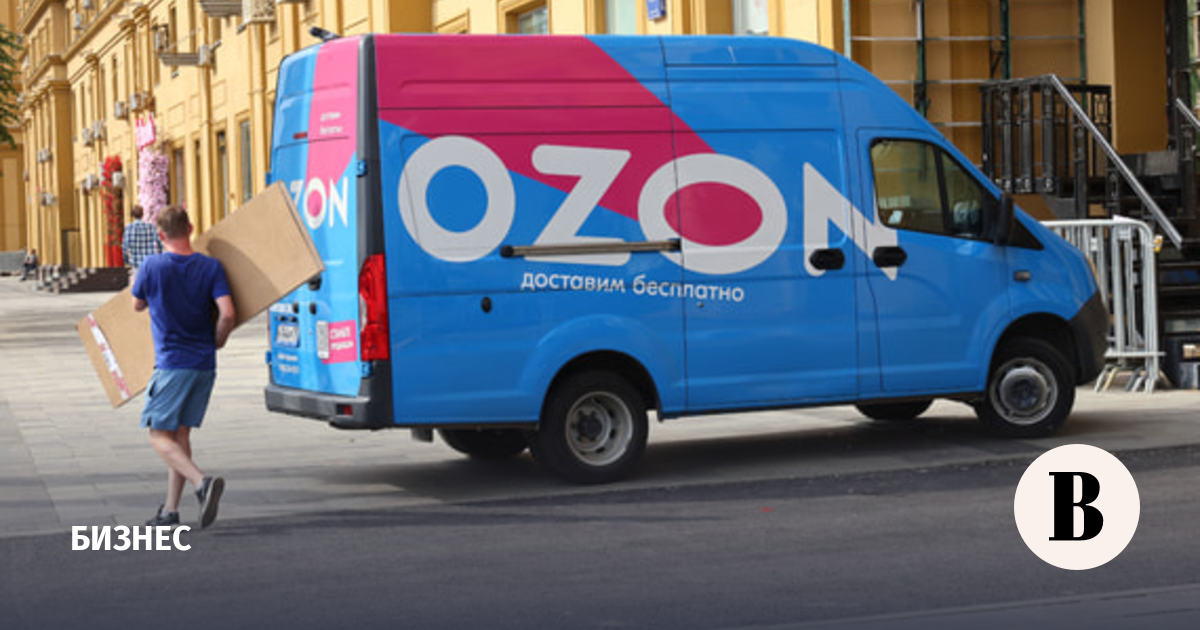 Ozon начал принимать наличные за заказы