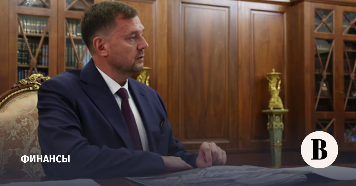 ЦБ выпустит памятную монету к юбилею Бердянска