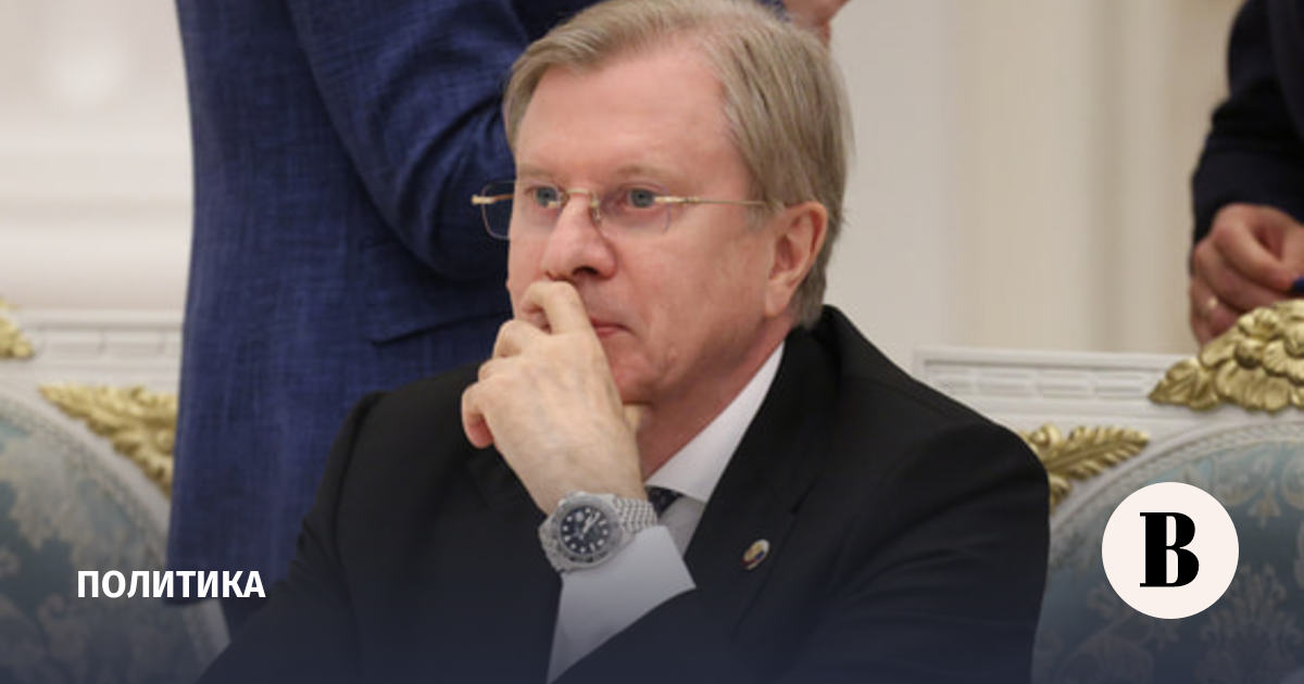 Путин освободил Савельева от должности вице-премьера РФ