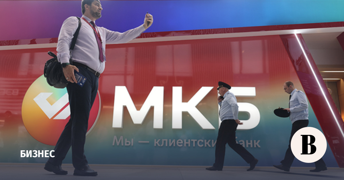 Путин разрешил МКБ сделки с принадлежащими Sova Capital акциями компаний РФ
