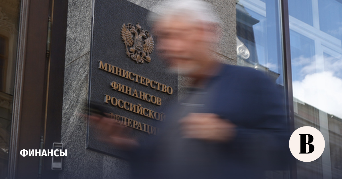 Минфин РФ выплатил купон по евробондам в размере 8,6 млрд рублей