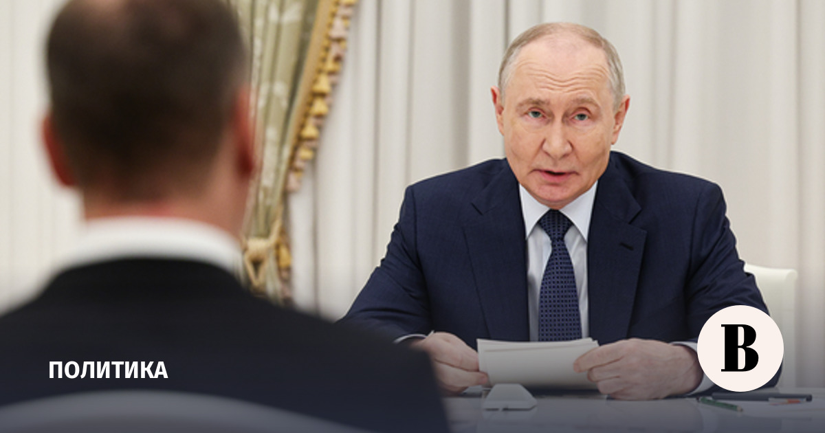 Путин: выборы подтвердили, что народ поддерживает участников спецоперации