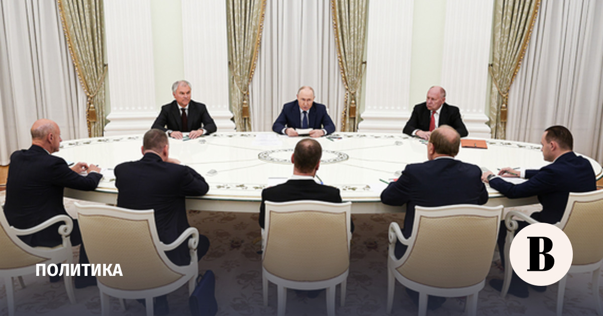 Путин: «Единая Россия» выстроит партнерские отношения с другими фракциями
