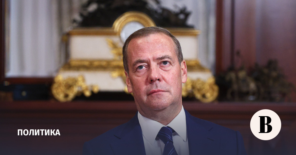 Медведев заявил о единстве партий в вопросах защиты Отечества