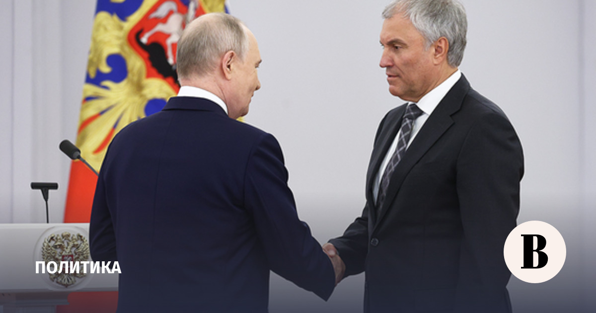 Путин поддержал кандидатуру Володина на пост председателя Госдумы