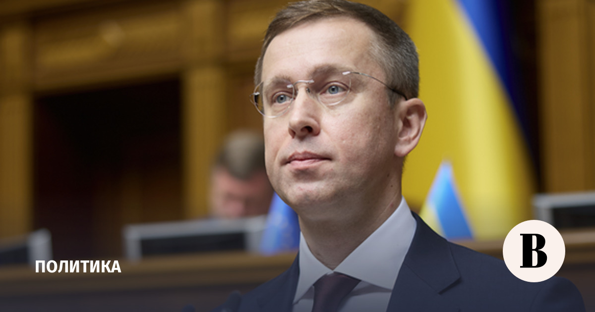 Премьер Украины заявил о заморозке части расходов бюджета страны