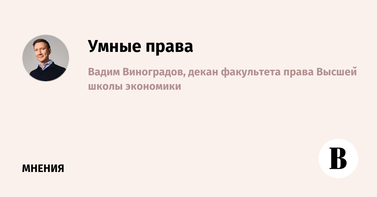 ЦБ добавит криптовалюту в справки для деклараций госслужащих