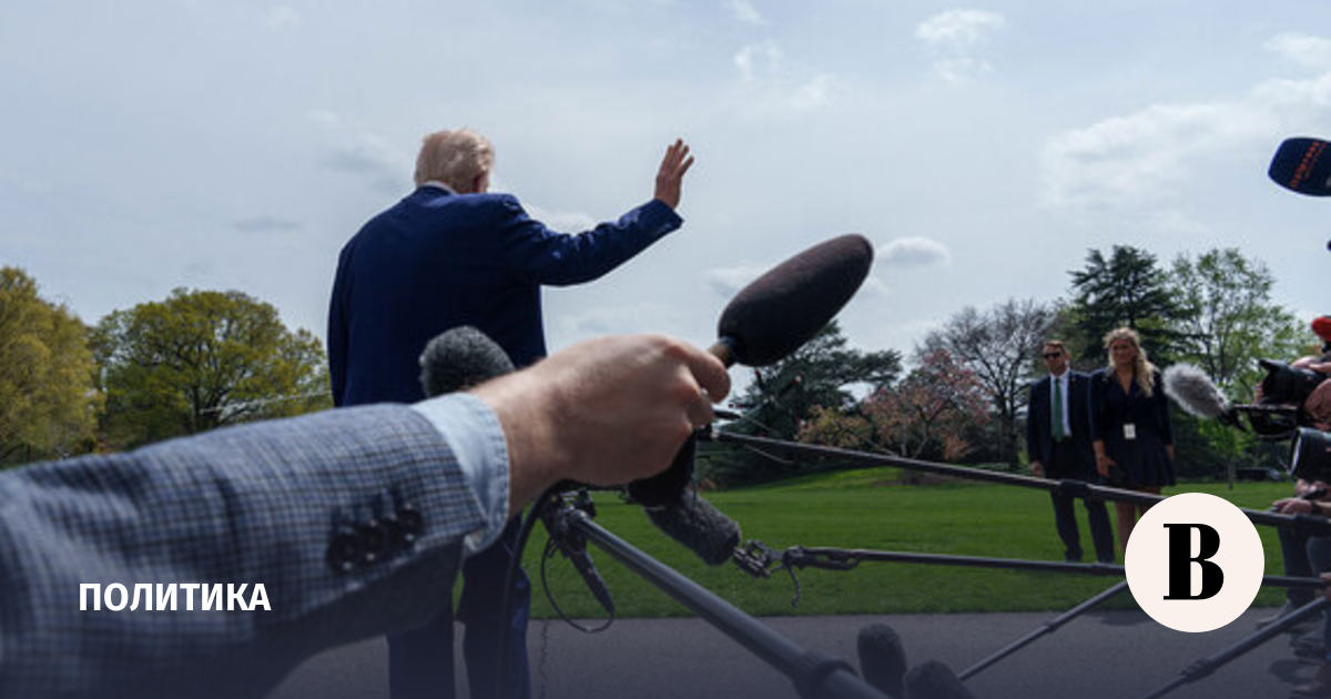 CNN, MS Now и Politico попросили суд сохранить доступ в Белый дом