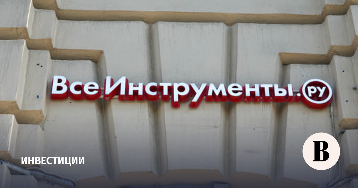 Совет директоров ВИ.ру одобрил байбэк на 500 млн рублей