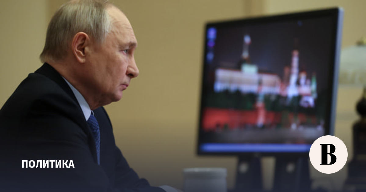 Путин назначил Игоря Романченко новым послом России в Коста-Рике