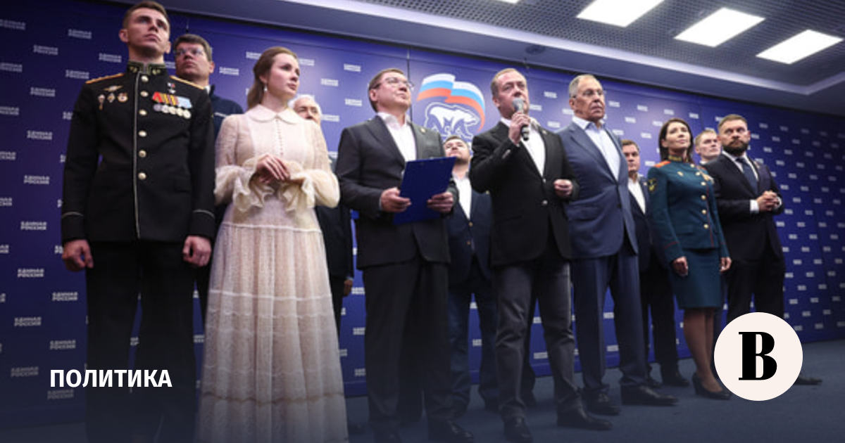 Лавров, Собянин, Львова-Белова и Поддубный отказались от мандатов Госдумы