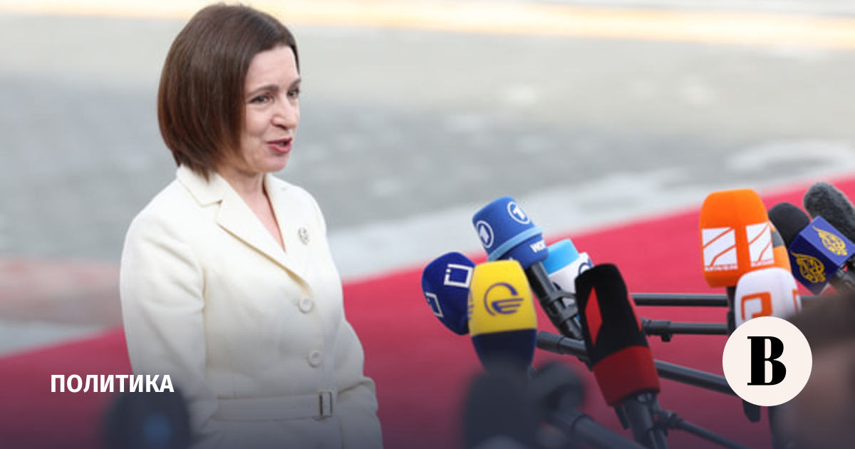 Оппозиция Молдовы объявила о начале процедуры импичмента Санду