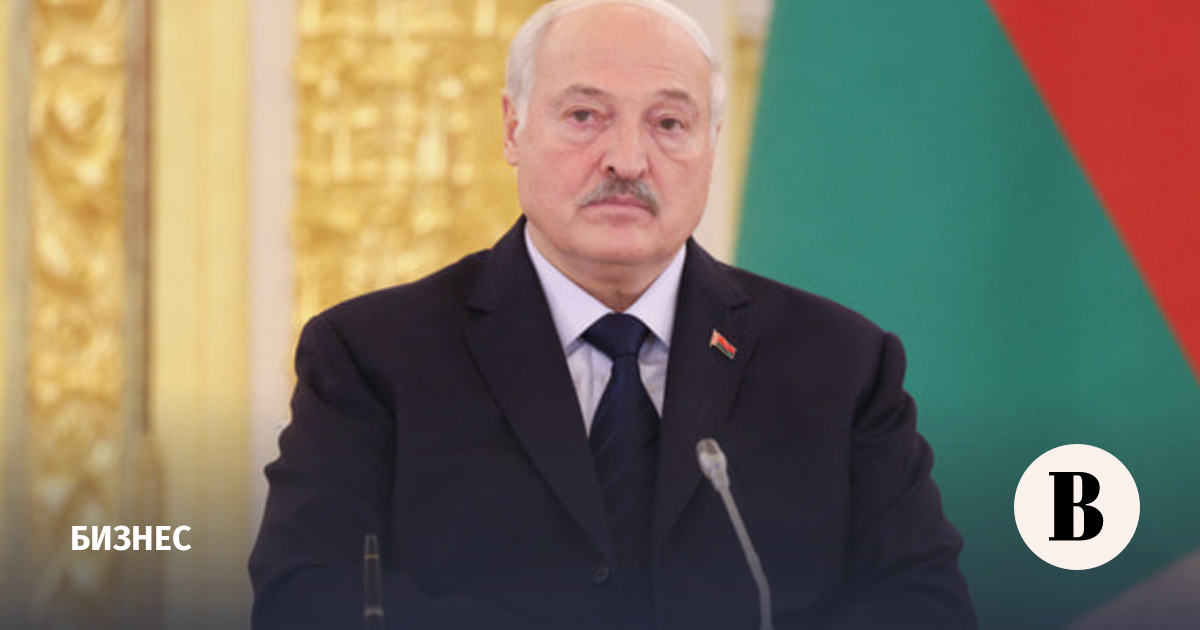 Лукашенко предложил США вместе с «Газпромом» построить азотный комбинат