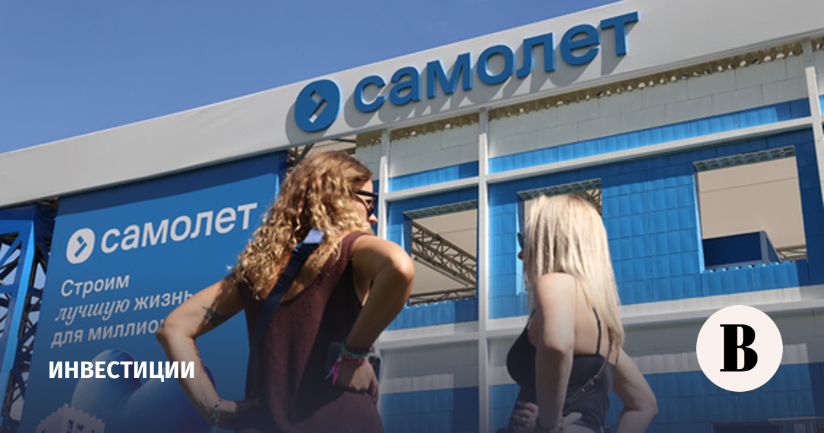 Акции «Самолета» в моменте потеряли почти 8% от цены