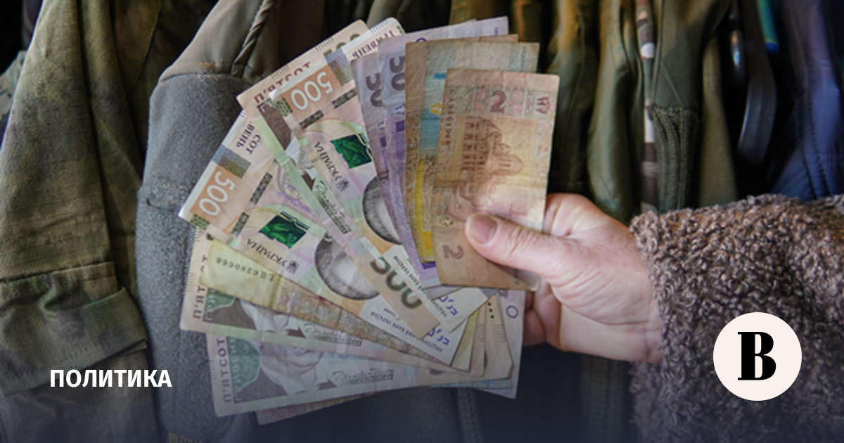 Госдолг Франции достиг рекордных 119% ВВП