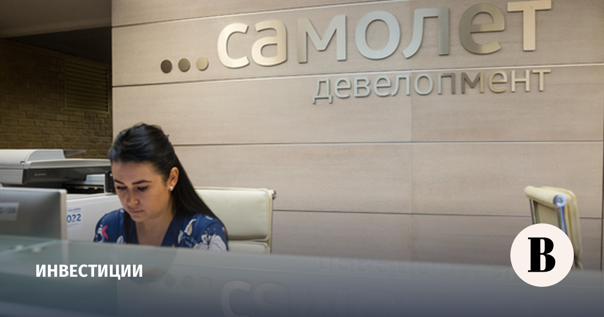 «Самолет» допустил техдефолт по одному из выпусков облигаций