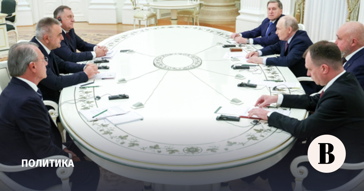 Путин: навязывание сербам условий в обход Дейтонских соглашений неприемлемо
