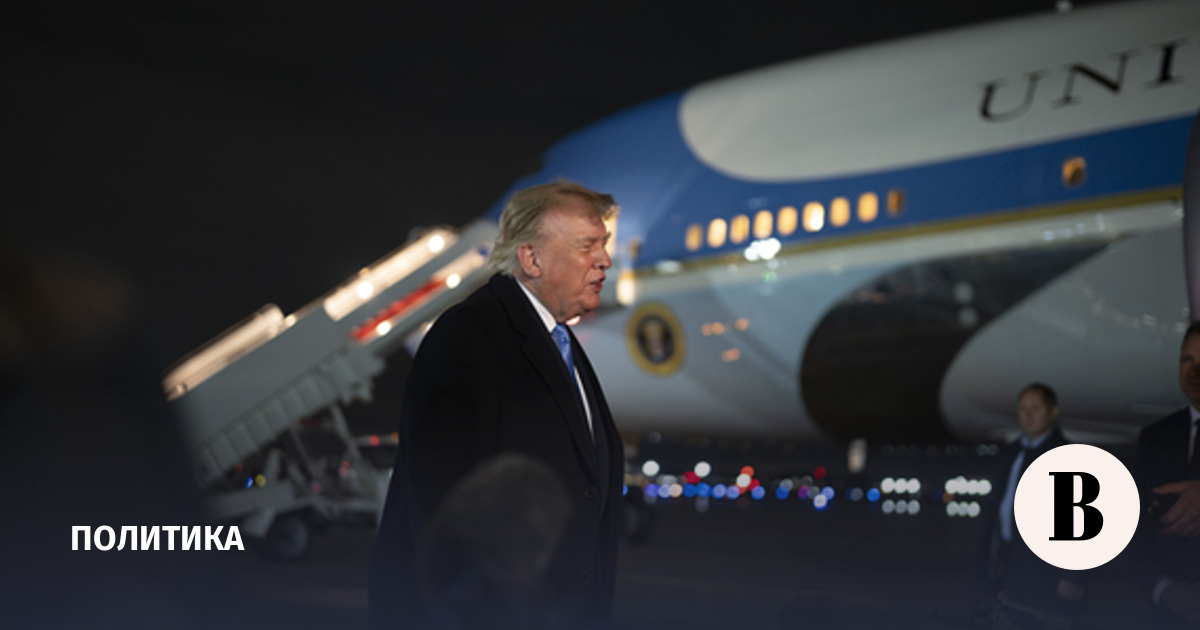 Трамп подписал указ о создании цифрового портала для госуслуг в США