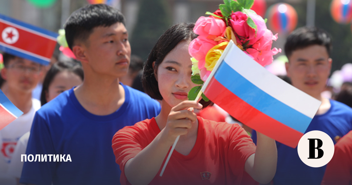 Россия и КНДР договорились о взаимном признании образования