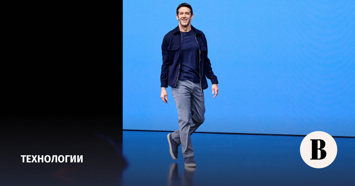 Bloomberg: новый гендиректор Apple намерен реорганизовать компанию