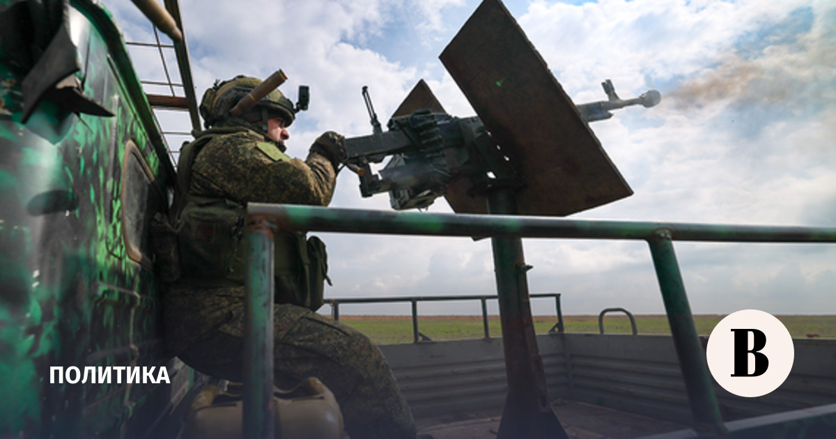 Силы противовоздушной обороны за день сбили 21 украинский беспилотник
