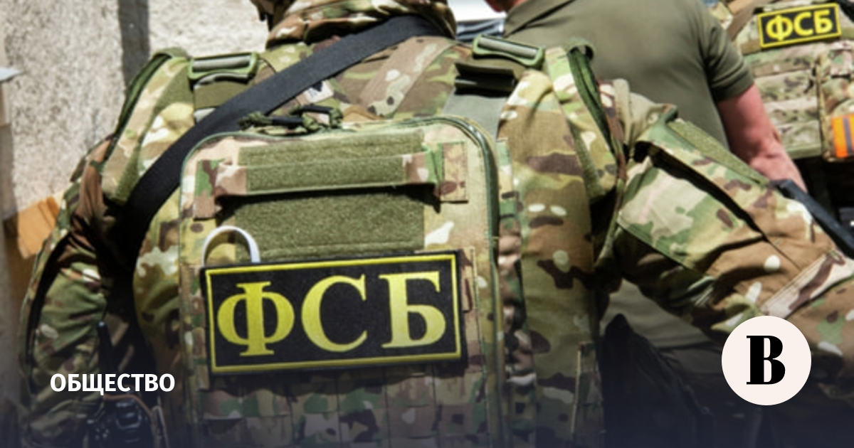 ФСБ пресекла изготовление фиктивных документов для релокантов