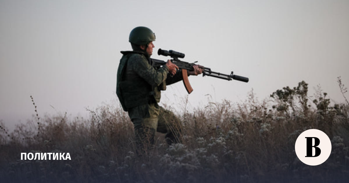 Российские военные взяли три села в Харьковской, Сумской и Запорожской областях