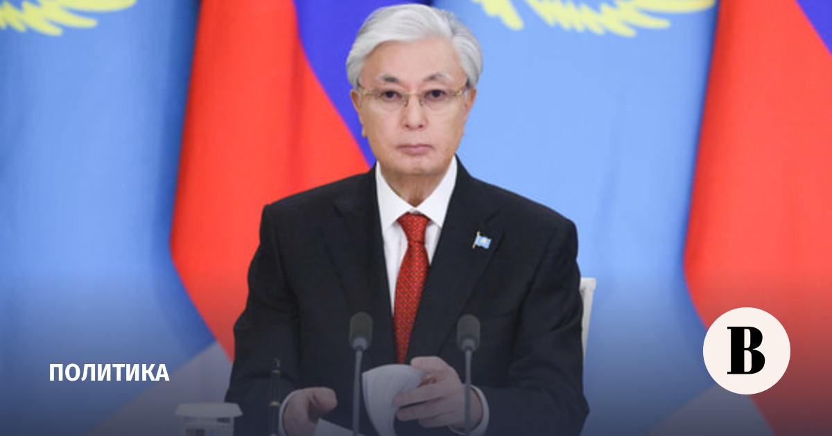 Кремль признателен Токаеву за его оценку работы Путина