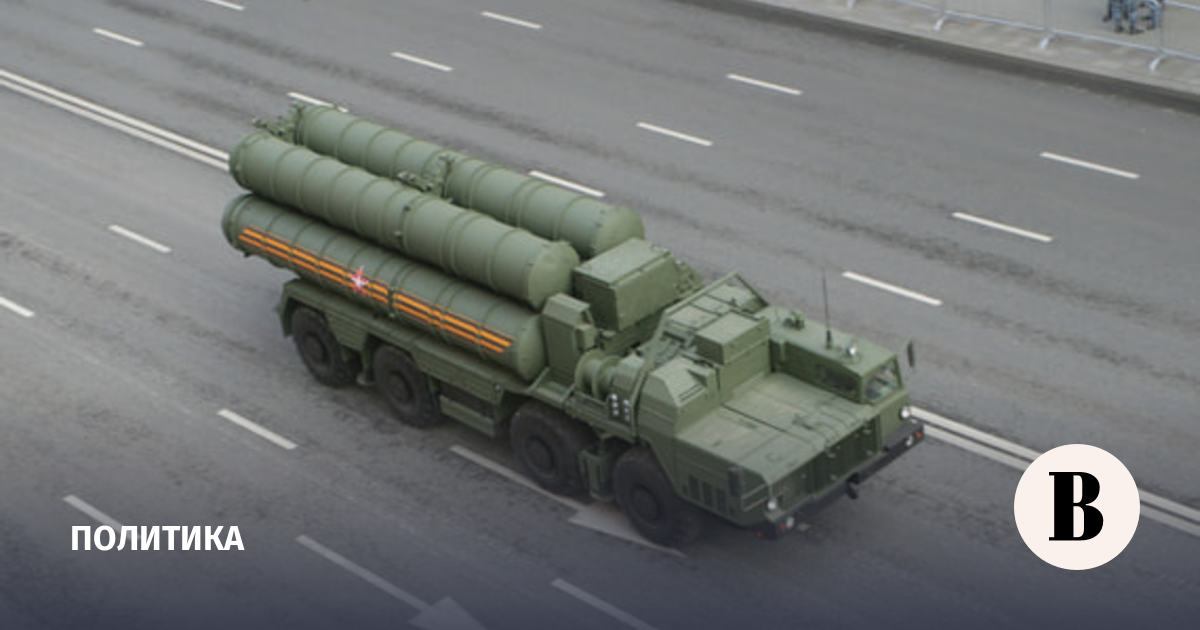 В Кремле подтвердили проработку вопроса о переносе С-400 из Турции