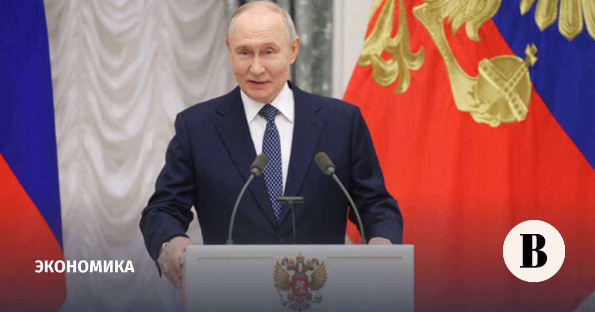 Путин: все социальные обязательства в новом бюджете будут полностью выполнены