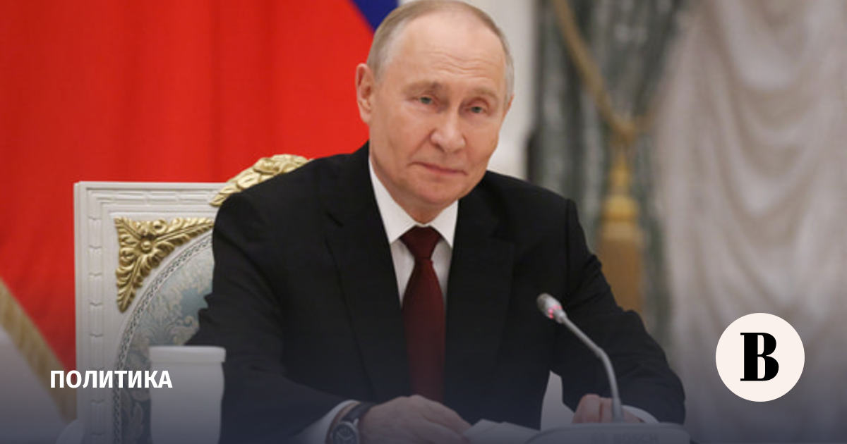 Путин: нужно дать новый импульс инвестиционному циклу в России