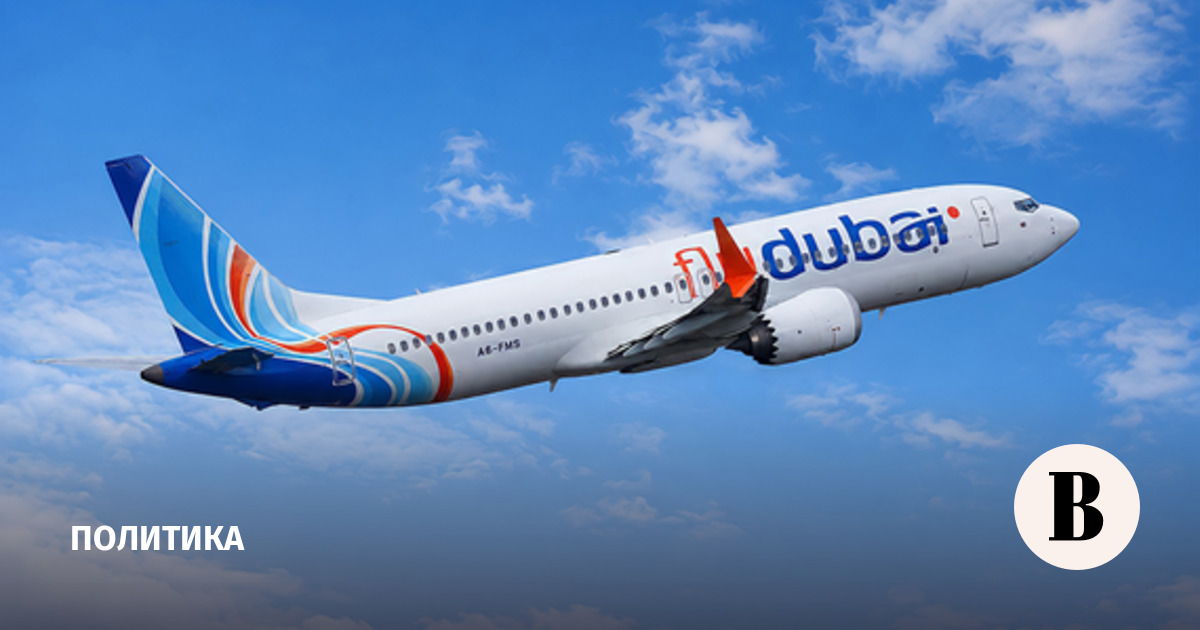 В Саудовской Аравии арестован пилот Flydubai после нападения с ножом на коллегу