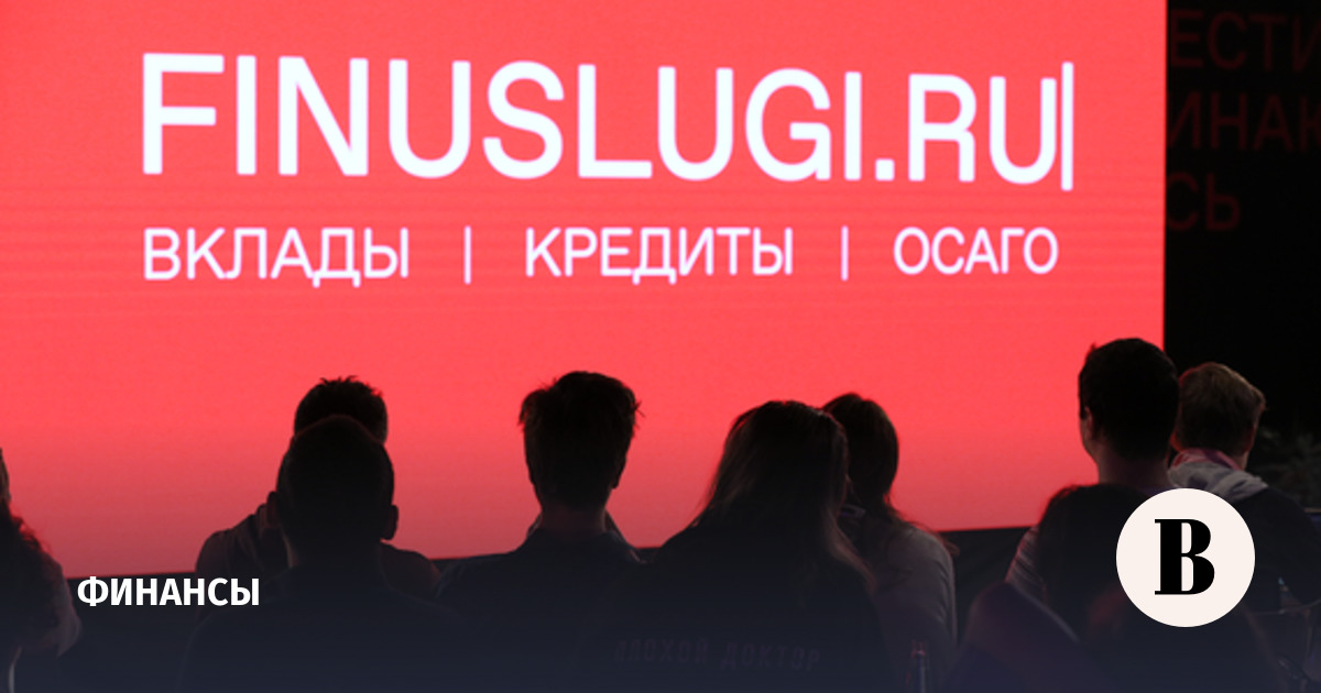 «Финуслуги» зафиксировали повышение ставок по вкладам у девяти банков