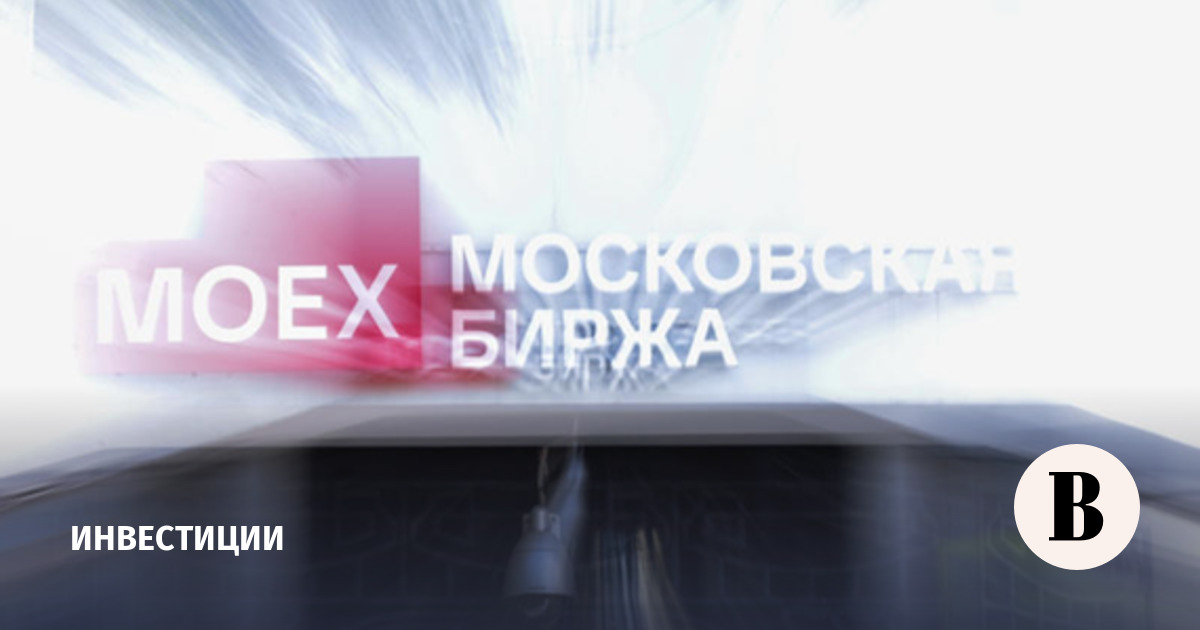 Мосбиржа предложила снять ограничение на применение рейтингов «.sf»