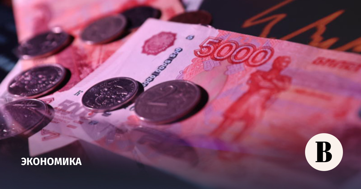 ВВП России в августе вырос на 0,8% в годовом выражении