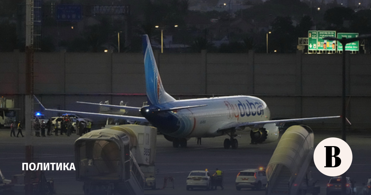Авиакомпания Flydubai приостановит рейсы в Израиль