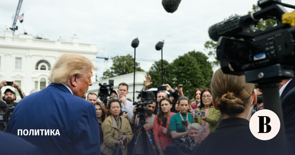 Трамп приказал сократить популяцию комаров в Вашингтоне на 90%