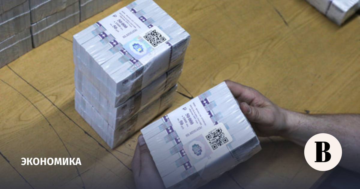 Прирост наличных денег в сентябре уменьшился на 42,4% год к году