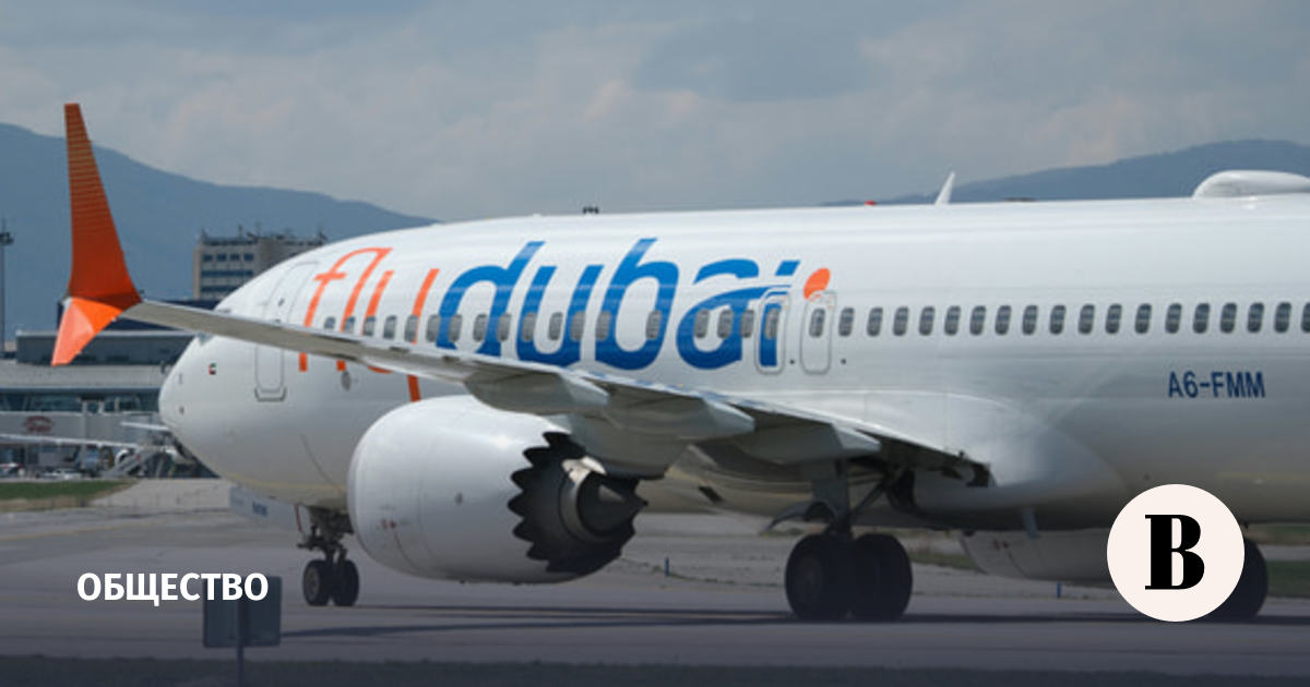 Песков призвал проявить терпение по инциденту с Flydubai