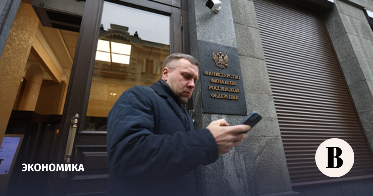 Минфин планирует использовать ИИ для прогноза доходов госбюджета