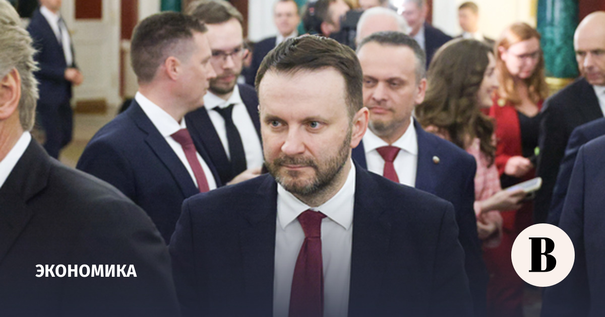 Орешкин назвал финансовое состояние России абсолютно устойчивым