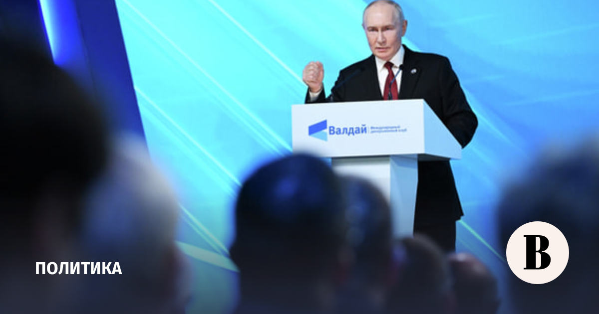 Путин призвал не превращать русофобию в государственную идеологию