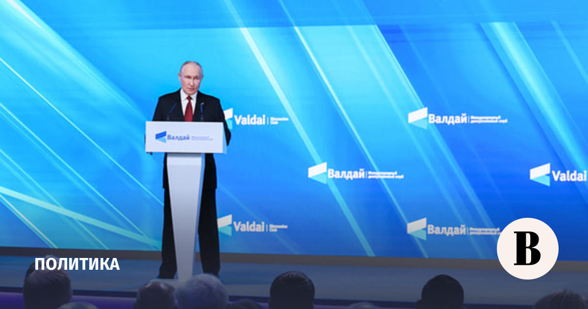 Путин: к распаду СССР привели ошибки нескольких поколений руководителей